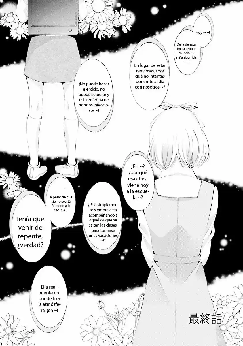 Sekihan-chan to Sumomo-kun (2015) - Capítulo 16 - Página 4 - LectorTMOo