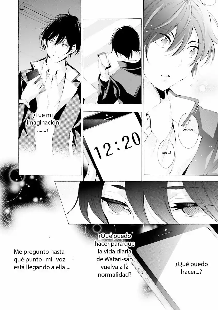 Sekihan-chan to Sumomo-kun (2015) - Capítulo 16 - Página 15 - LectorTMOo