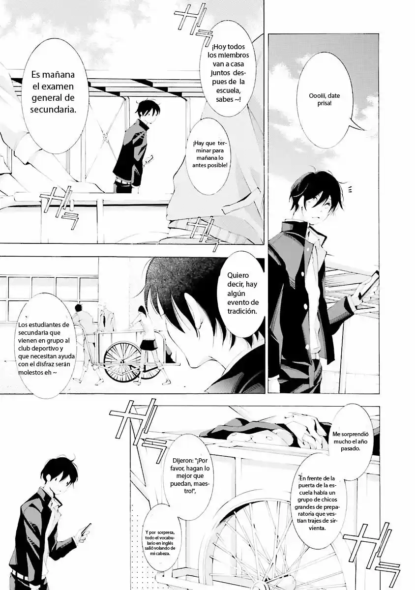 Sekihan-chan to Sumomo-kun (2015) - Capítulo 16 - Página 16 - LectorTMOo
