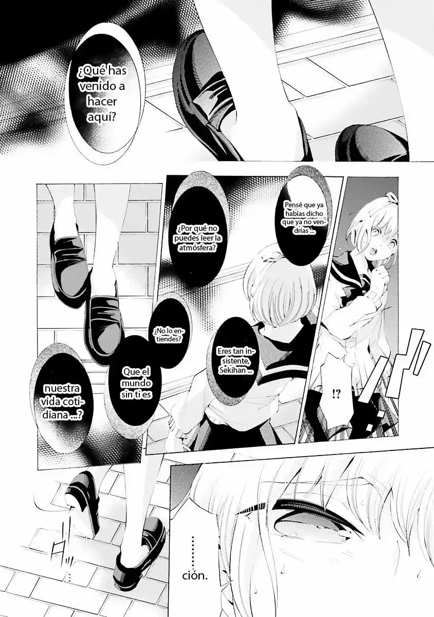 Sekihan-chan to Sumomo-kun (2015) - Capítulo 16 - Página 19 - LectorTMOo
