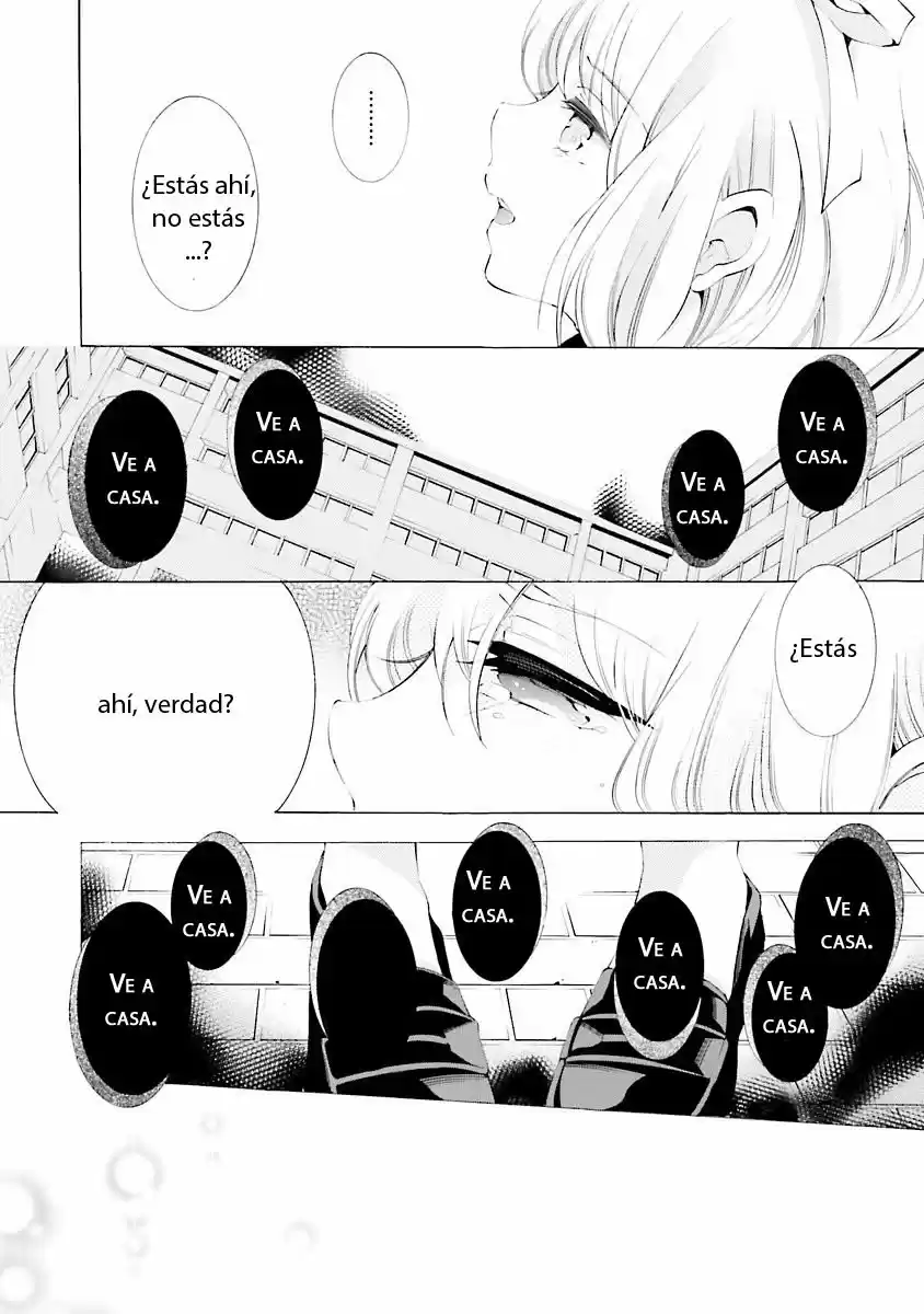 Sekihan-chan to Sumomo-kun (2015) - Capítulo 16 - Página 21 - LectorTMOo