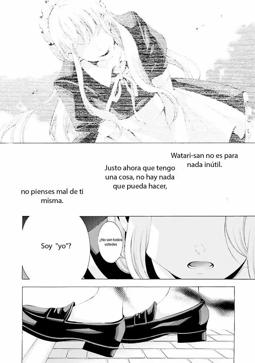 Sekihan-chan to Sumomo-kun (2015) - Capítulo 16 - Página 23 - LectorTMOo