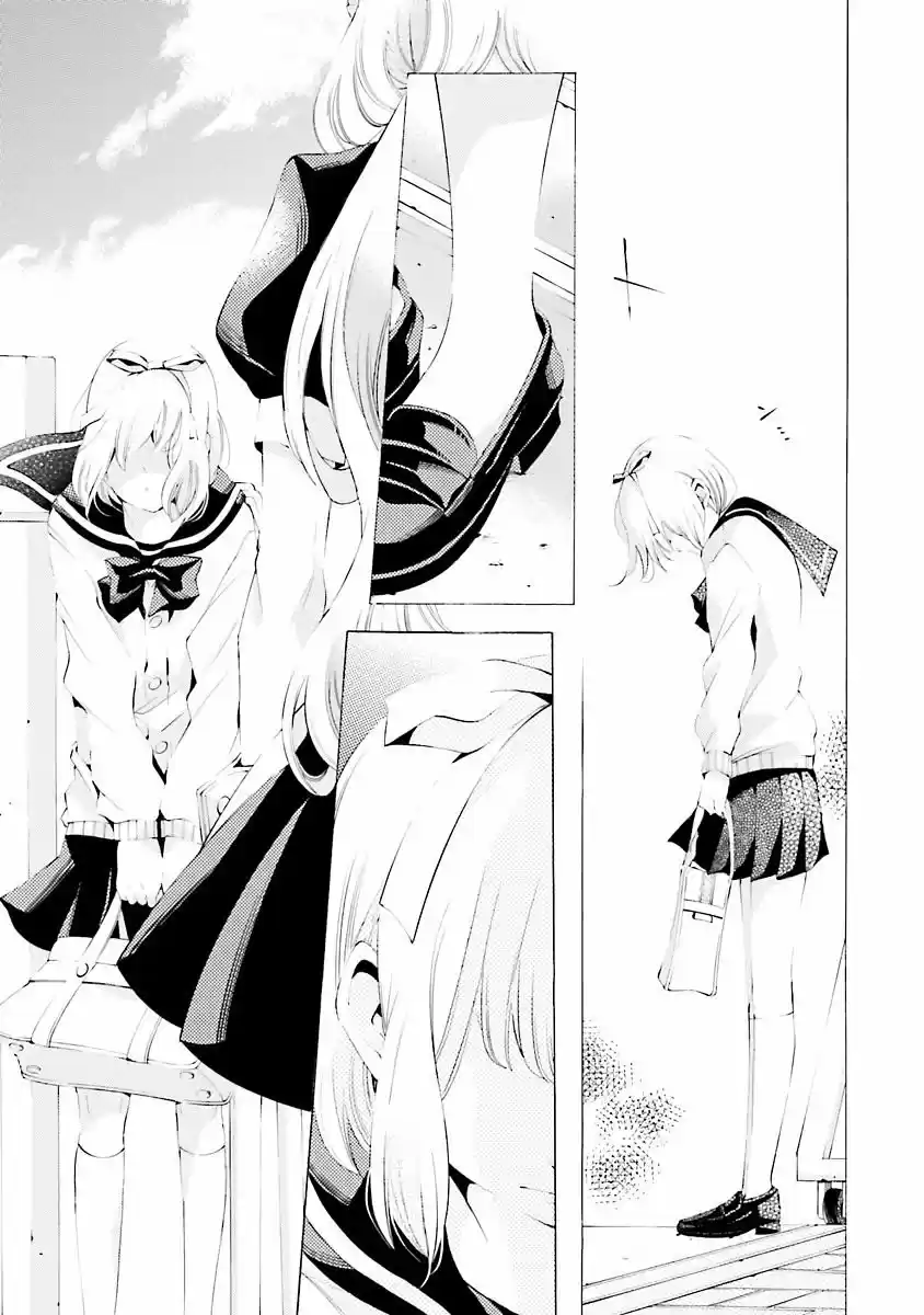 Sekihan-chan to Sumomo-kun (2015) - Capítulo 16 - Página 24 - LectorTMOo
