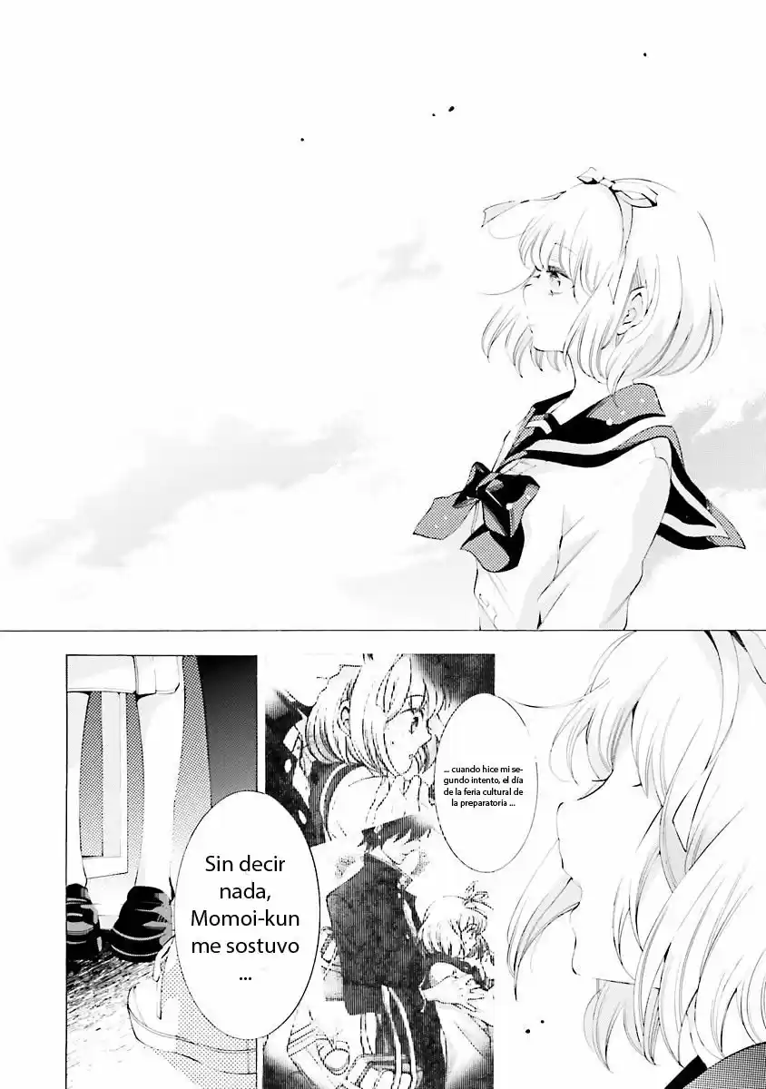 Sekihan-chan to Sumomo-kun (2015) - Capítulo 16 - Página 25 - LectorTMOo