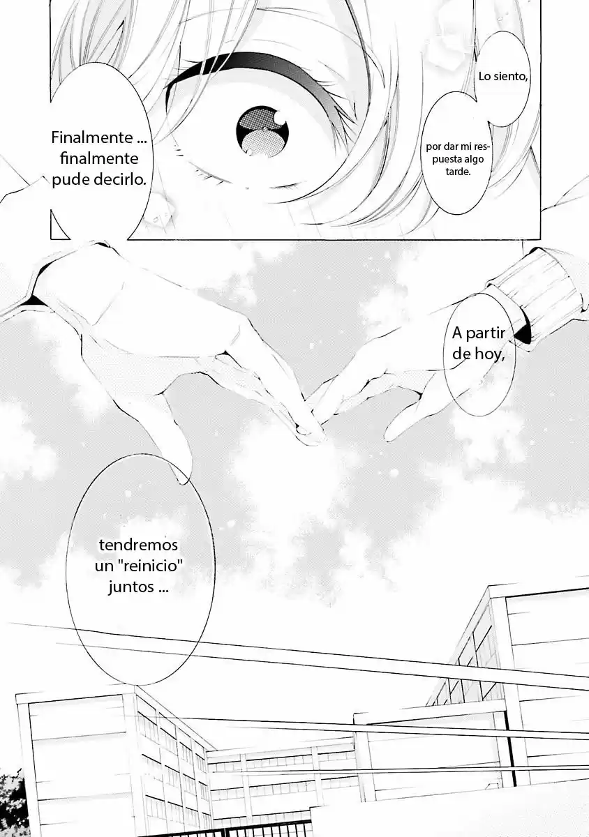 Sekihan-chan to Sumomo-kun (2015) - Capítulo 16 - Página 33 - LectorTMOo