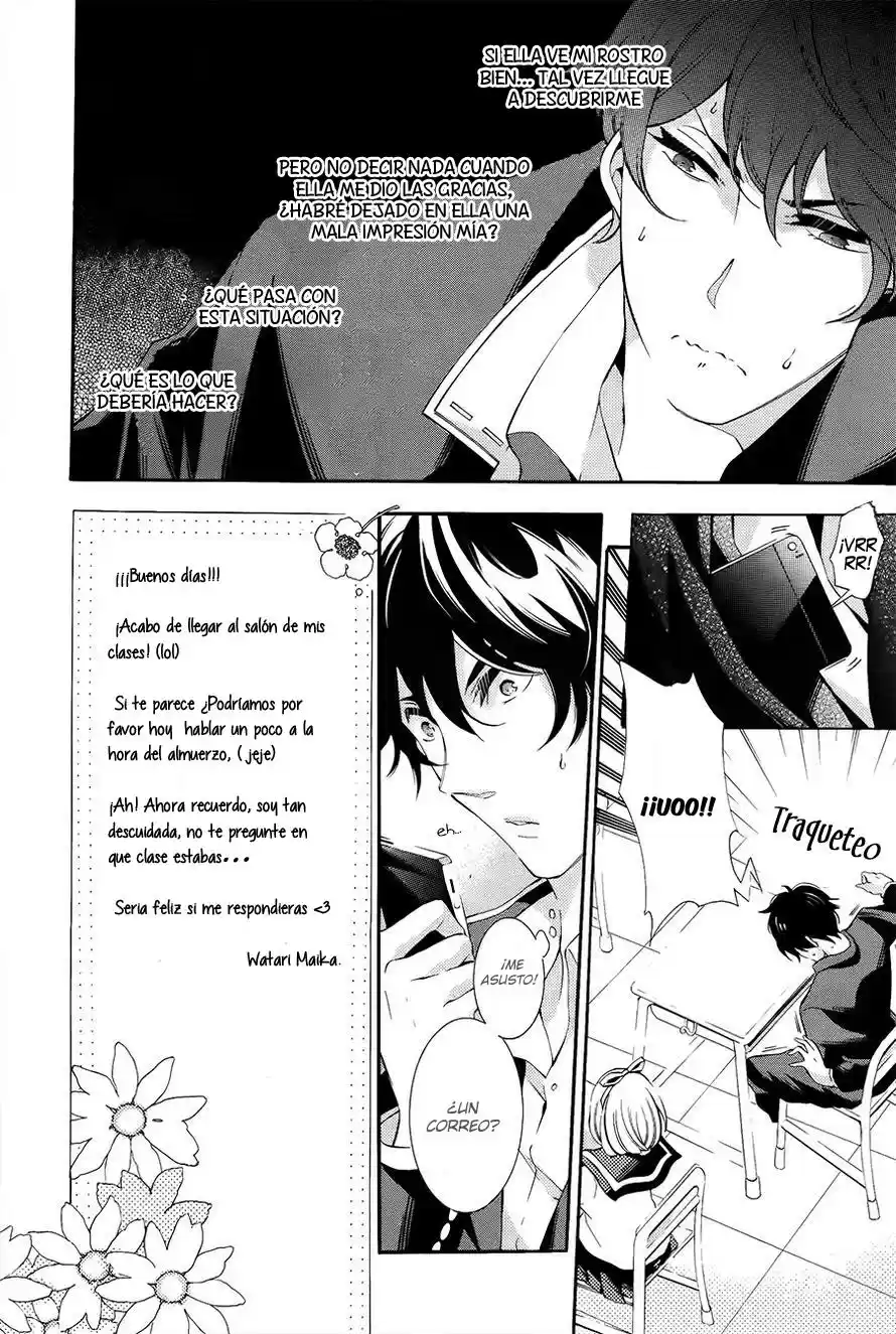 Sekihan-chan to Sumomo-kun (2015) - Capítulo 2 - Página 18 - LectorTMOo