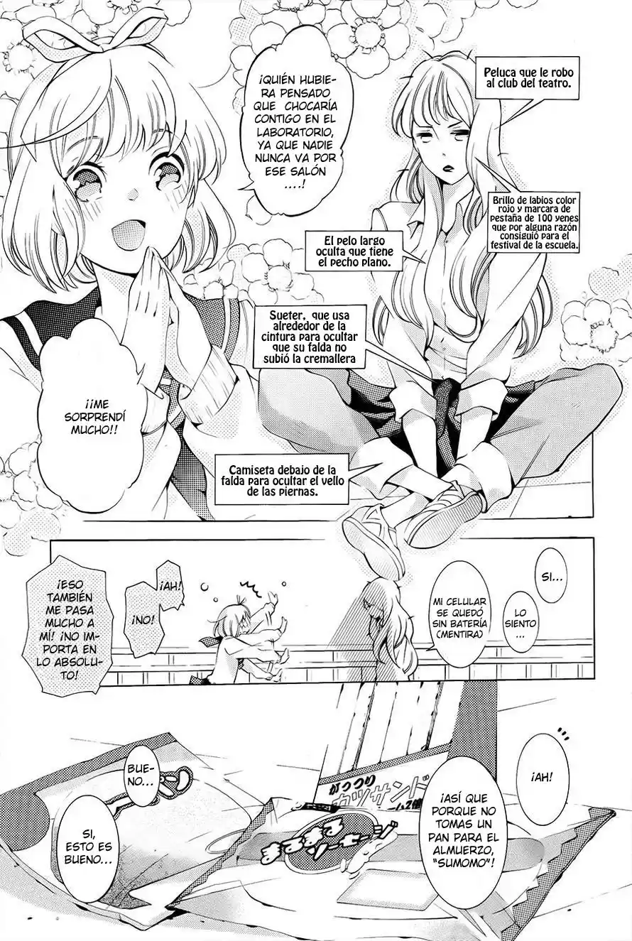 Sekihan-chan to Sumomo-kun (2015) - Capítulo 2 - Página 23 - LectorTMOo