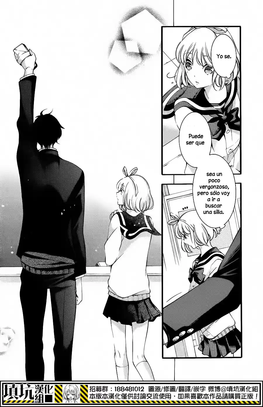 Sekihan-chan to Sumomo-kun (2015) - Capítulo 3 - Página 6 - LectorTMOo