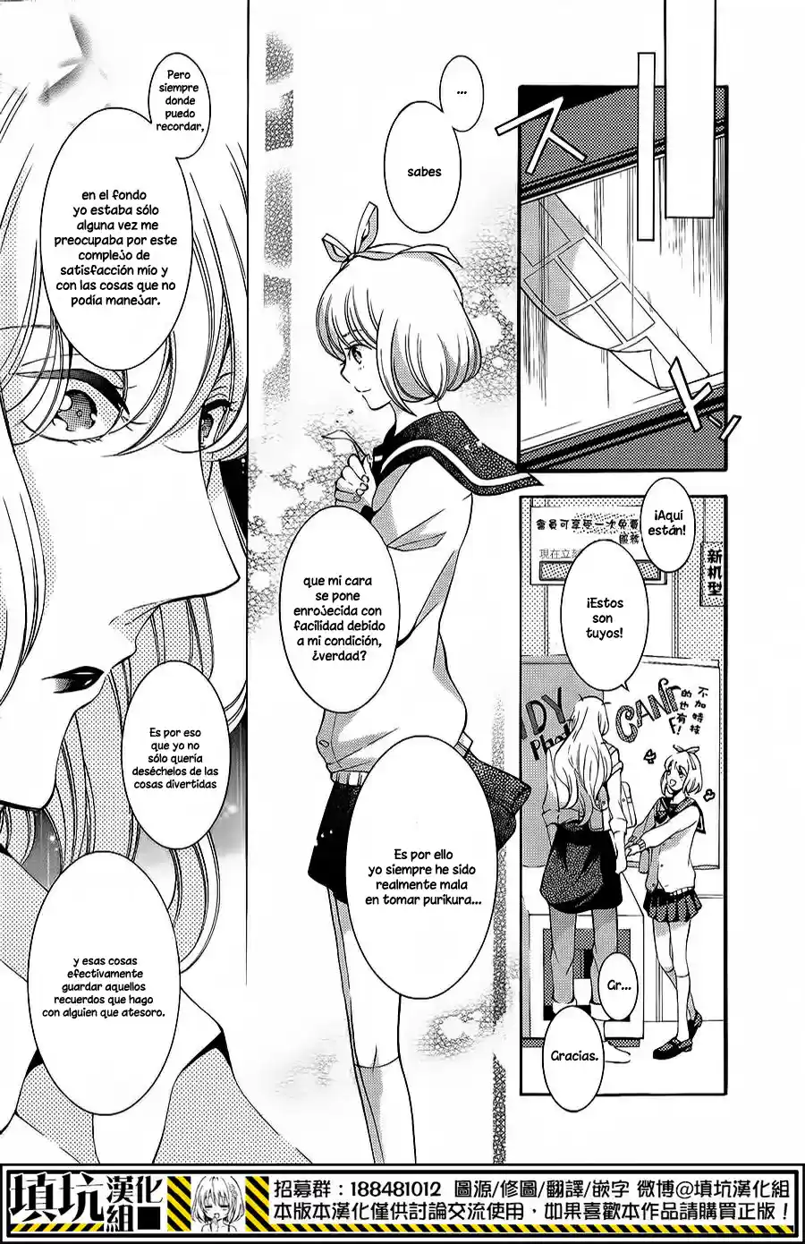 Sekihan-chan to Sumomo-kun (2015) - Capítulo 3 - Página 18 - LectorTMOo