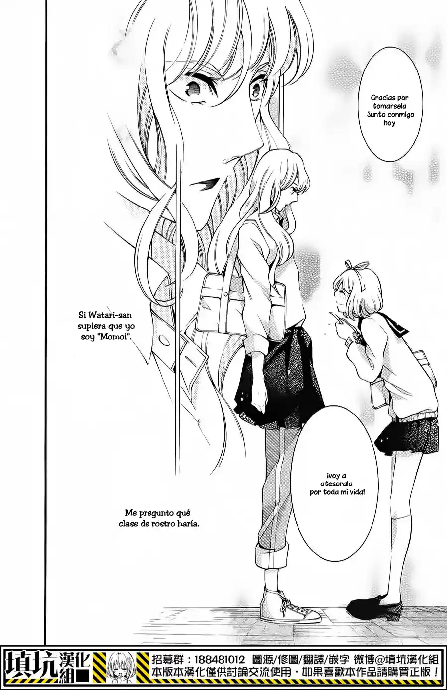 Sekihan-chan to Sumomo-kun (2015) - Capítulo 3 - Página 19 - LectorTMOo