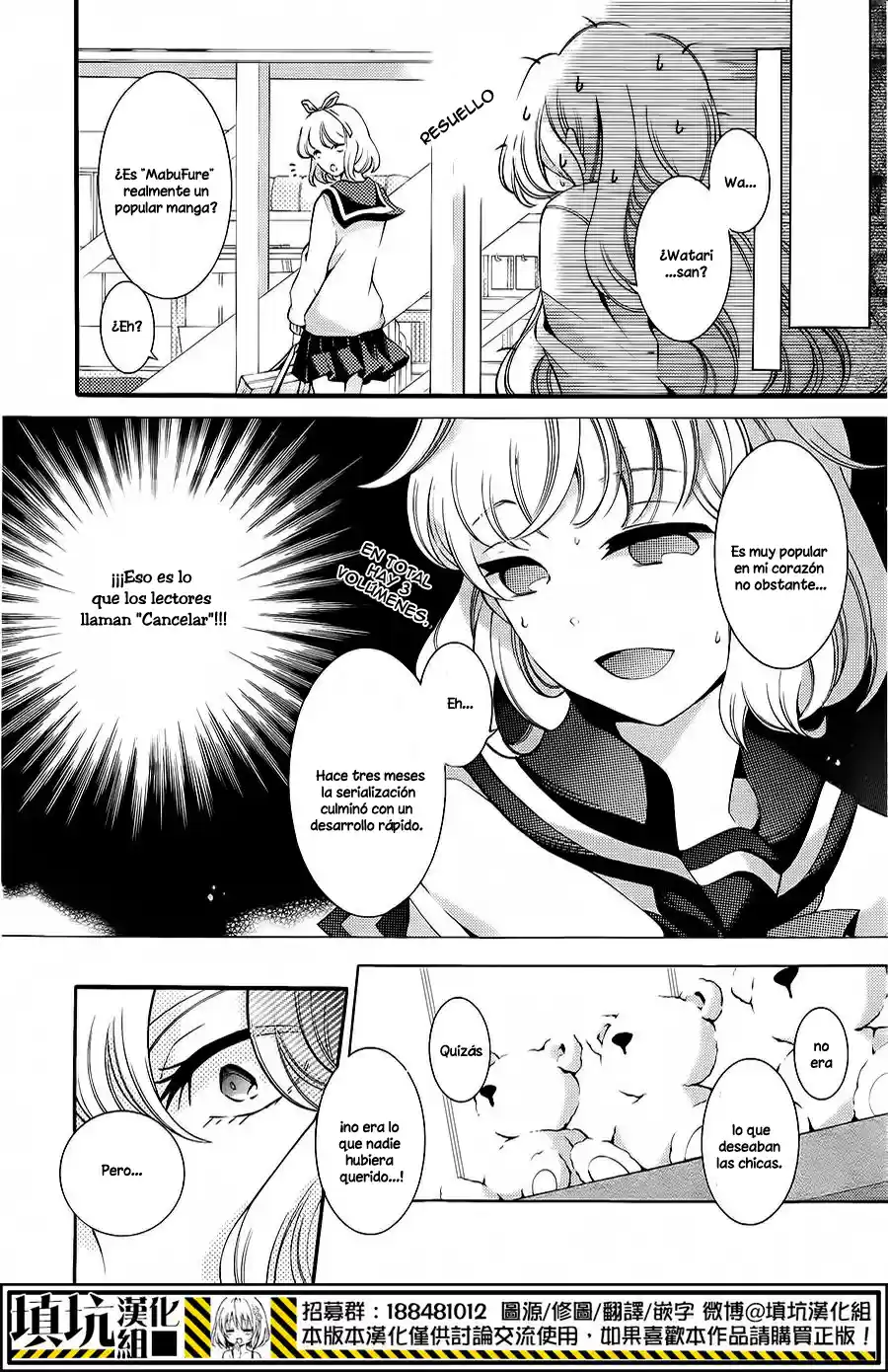Sekihan-chan to Sumomo-kun (2015) - Capítulo 3 - Página 21 - LectorTMOo