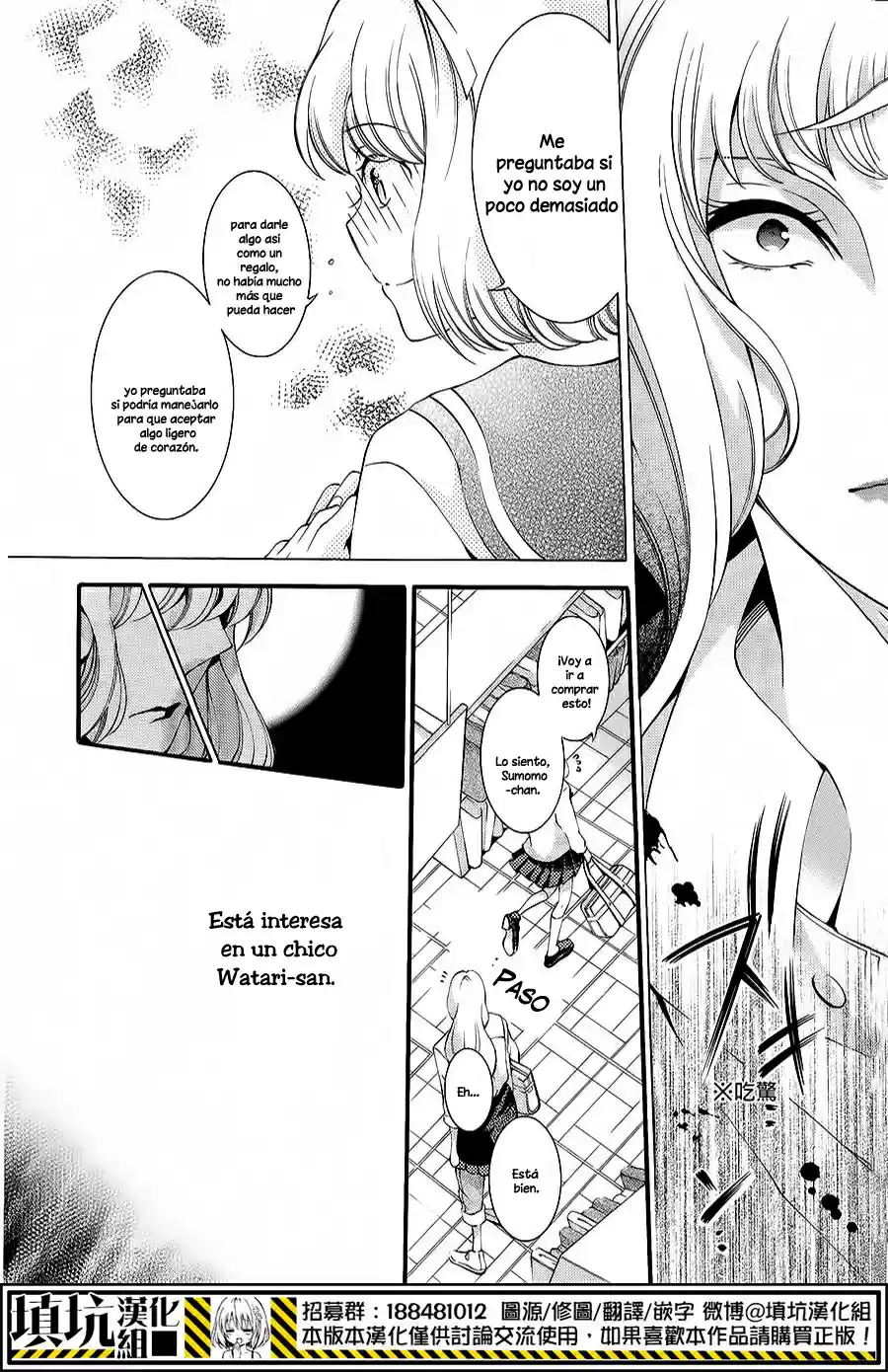 Sekihan-chan to Sumomo-kun (2015) - Capítulo 3 - Página 25 - LectorTMOo