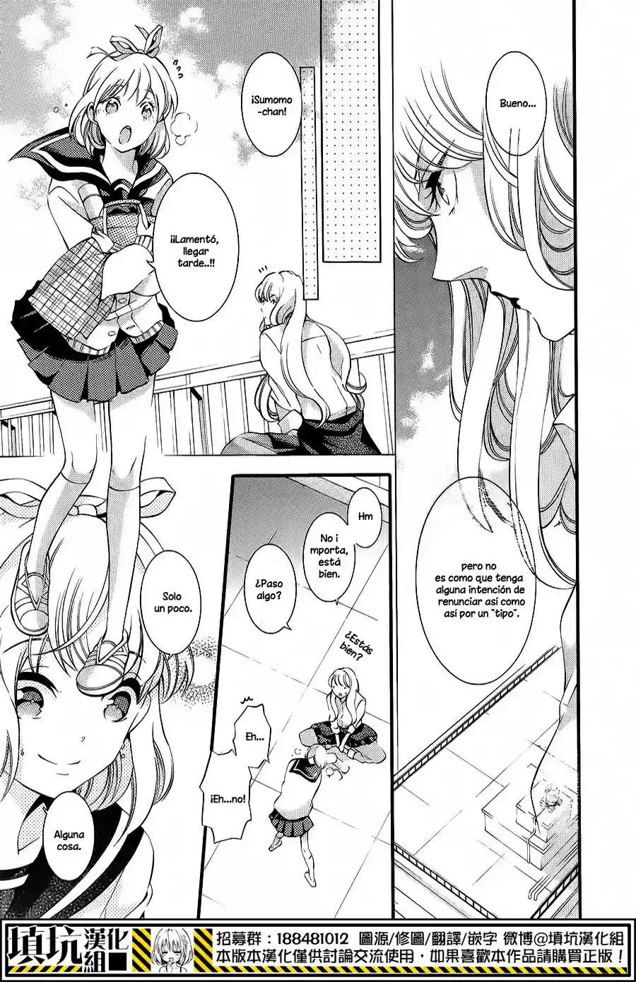 Sekihan-chan to Sumomo-kun (2015) - Capítulo 3 - Página 28 - LectorTMOo