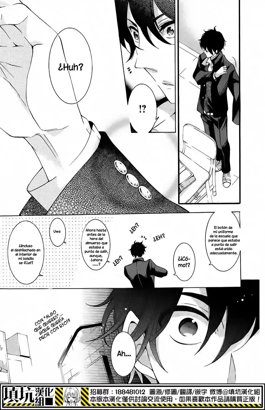Sekihan-chan to Sumomo-kun (2015) - Capítulo 3 - Página 30 - LectorTMOo