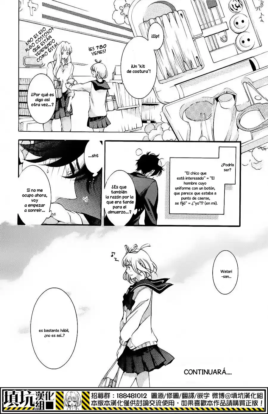 Sekihan-chan to Sumomo-kun (2015) - Capítulo 3 - Página 31 - LectorTMOo