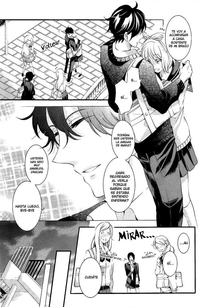 Sekihan-chan to Sumomo-kun (2015) - Capítulo 4 - Página 19 - LectorTMOo