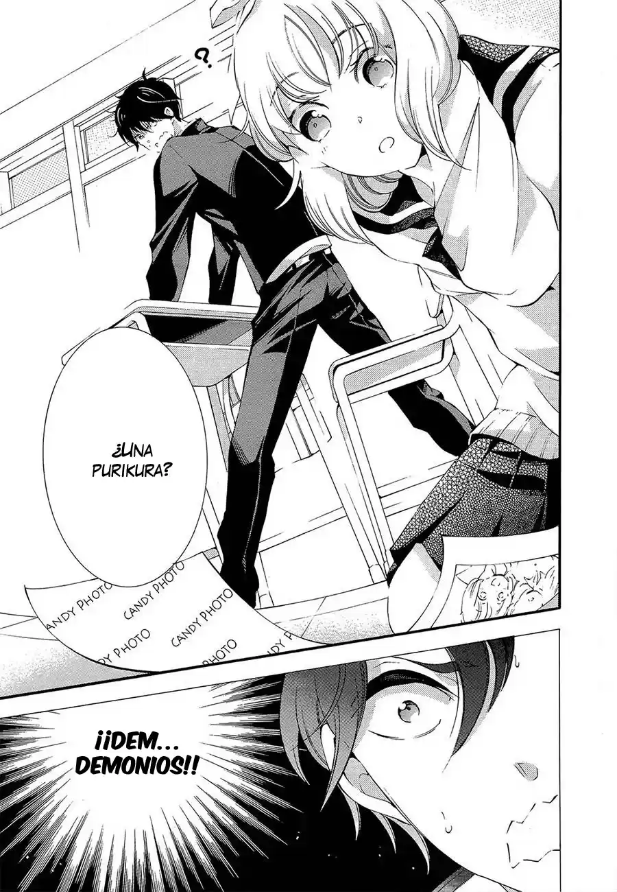 Sekihan-chan to Sumomo-kun (2015) - Capítulo 5 - Página 15 - LectorTMOo