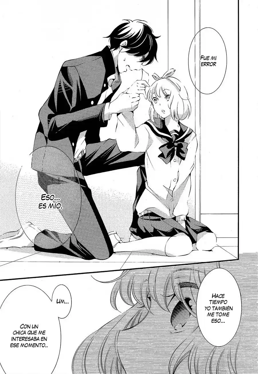 Sekihan-chan to Sumomo-kun (2015) - Capítulo 5 - Página 17 - LectorTMOo