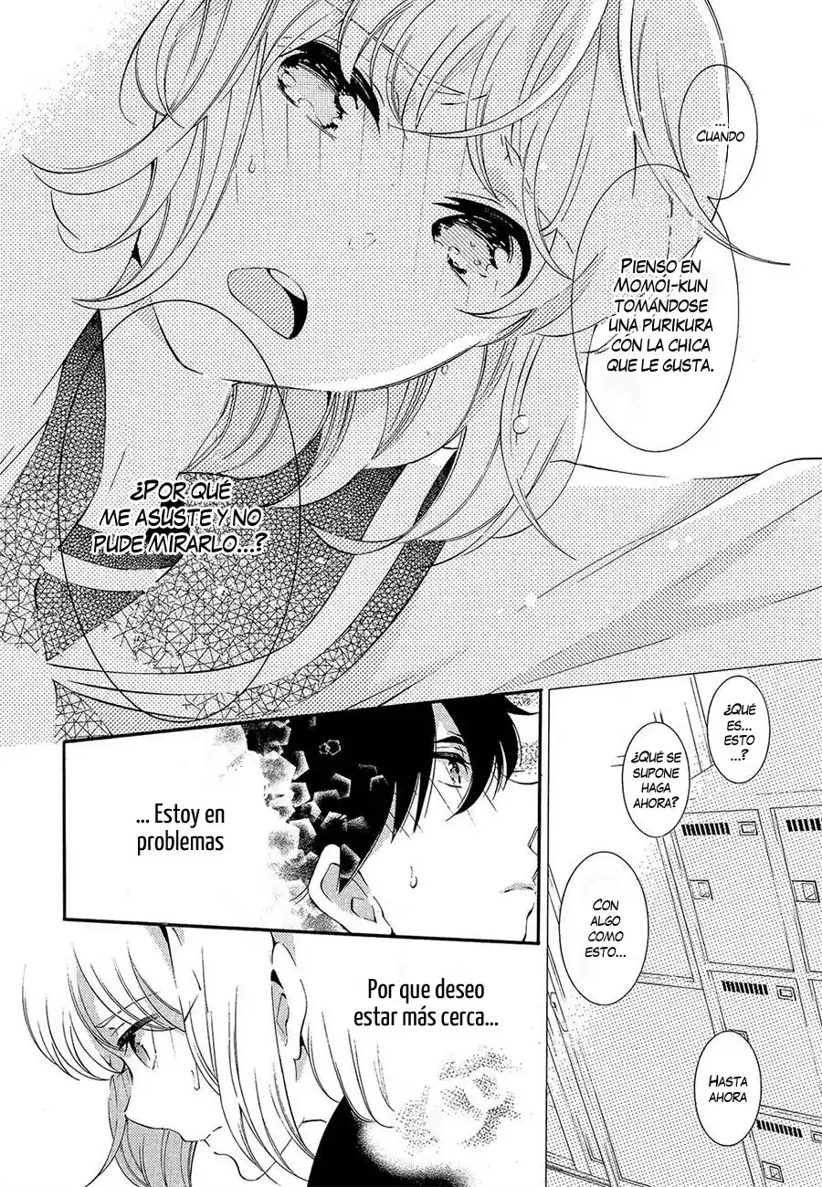 Sekihan-chan to Sumomo-kun (2015) - Capítulo 5 - Página 24 - LectorTMOo