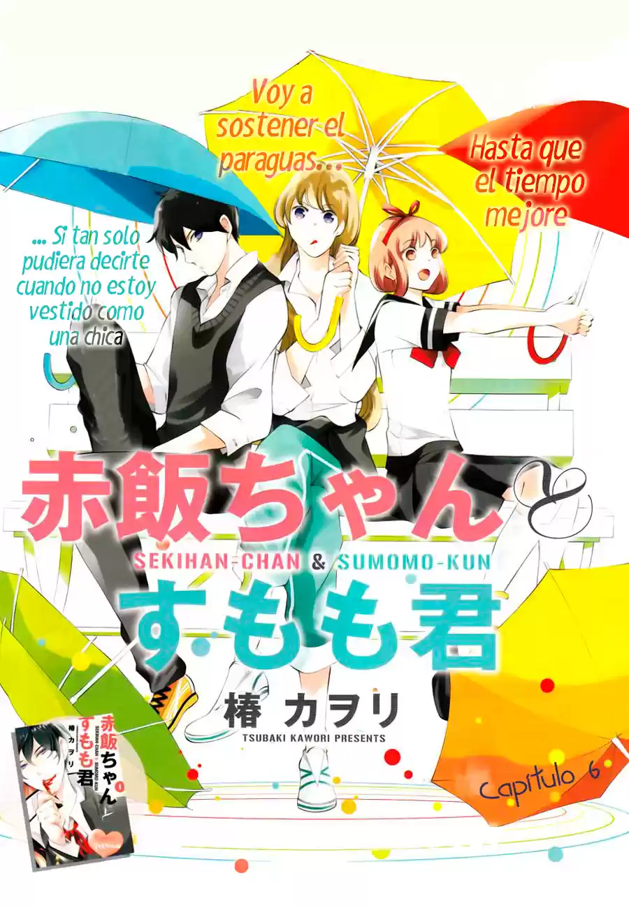 Sekihan-chan to Sumomo-kun (2015) - Capítulo 6 - Página 2 - LectorTMOo