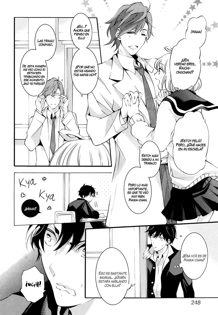Sekihan-chan to Sumomo-kun (2015) - Capítulo 6 - Página 4 - LectorTMOo