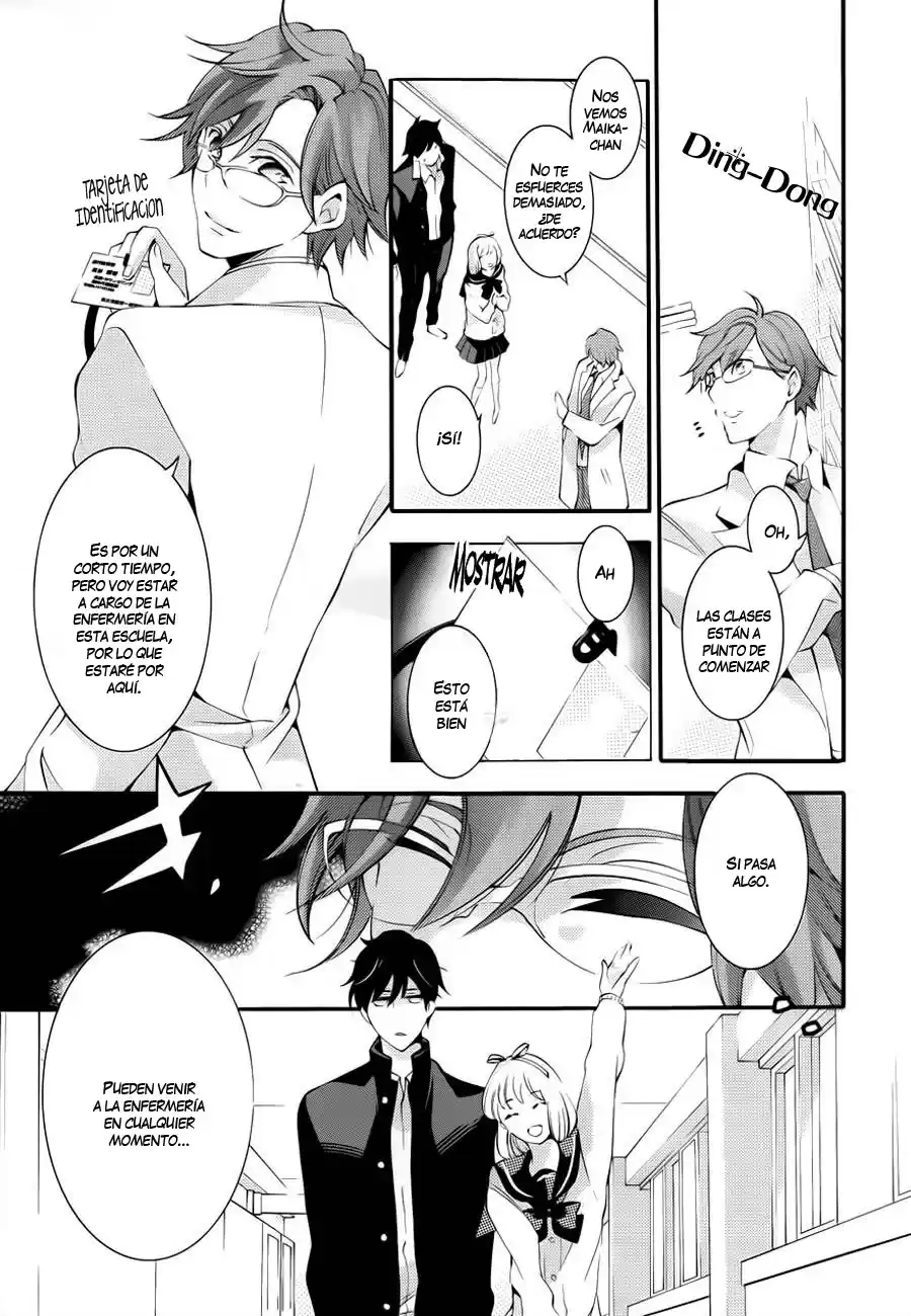 Sekihan-chan to Sumomo-kun (2015) - Capítulo 6 - Página 9 - LectorTMOo