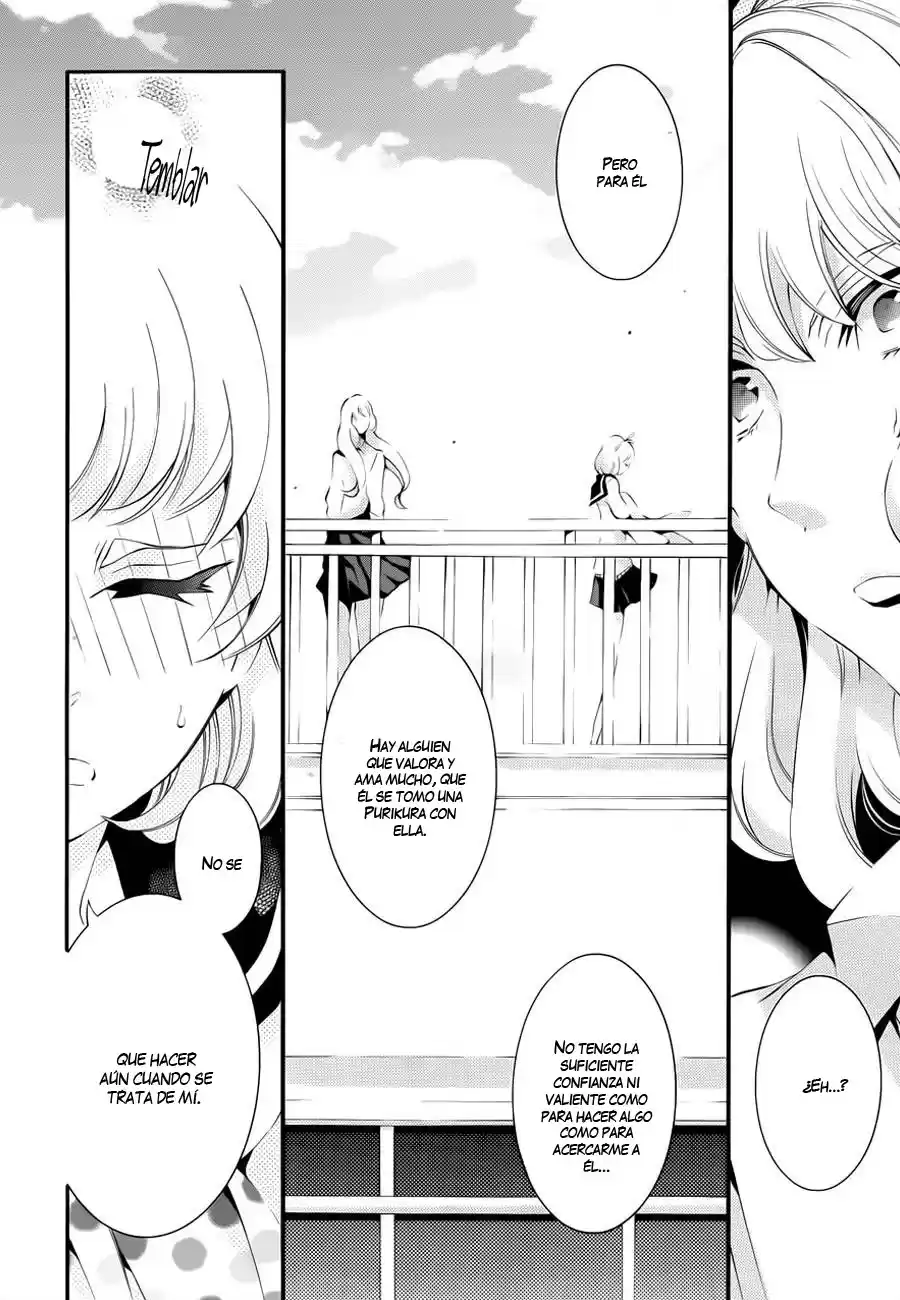 Sekihan-chan to Sumomo-kun (2015) - Capítulo 6 - Página 12 - LectorTMOo