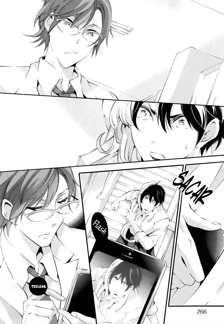 Sekihan-chan to Sumomo-kun (2015) - Capítulo 6 - Página 22 - LectorTMOo