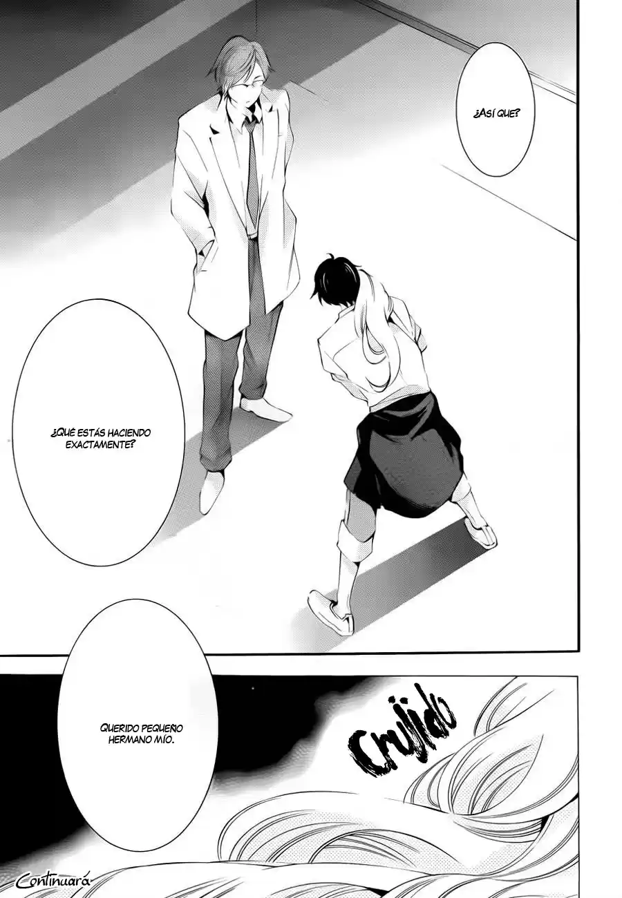 Sekihan-chan to Sumomo-kun (2015) - Capítulo 6 - Página 23 - LectorTMOo