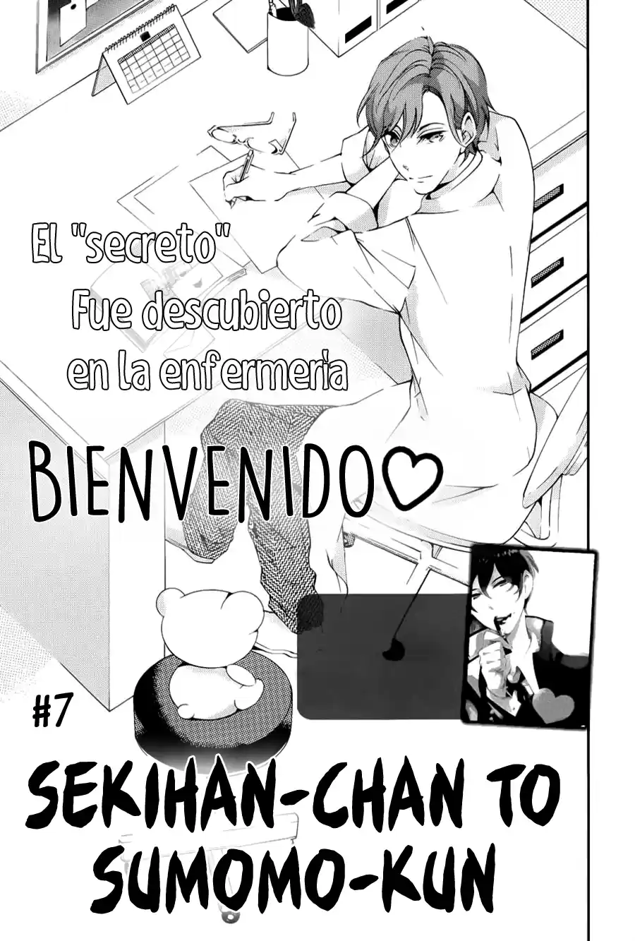 Sekihan-chan to Sumomo-kun (2015) - Capítulo 7 - Página 2 - LectorTMOo