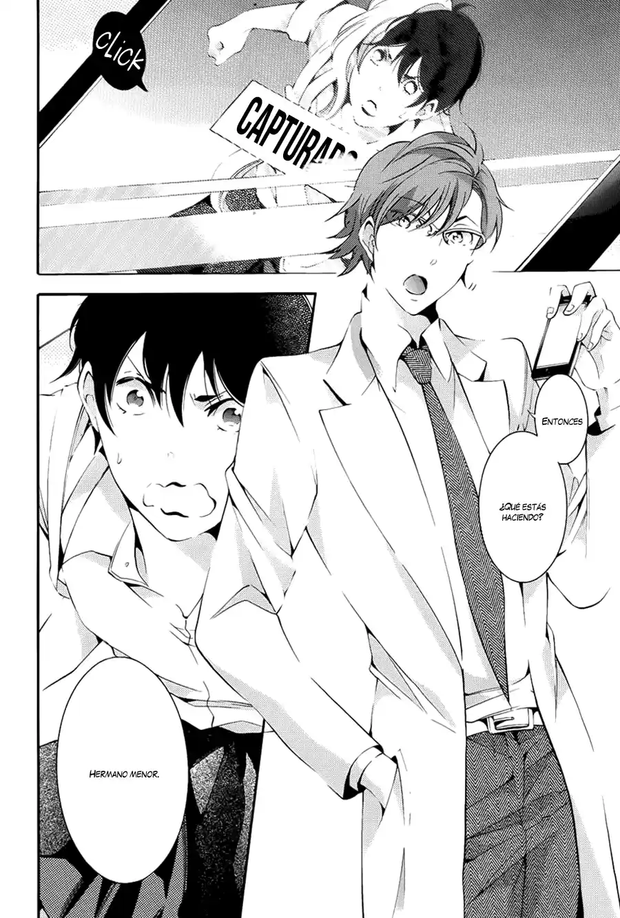 Sekihan-chan to Sumomo-kun (2015) - Capítulo 7 - Página 3 - LectorTMOo