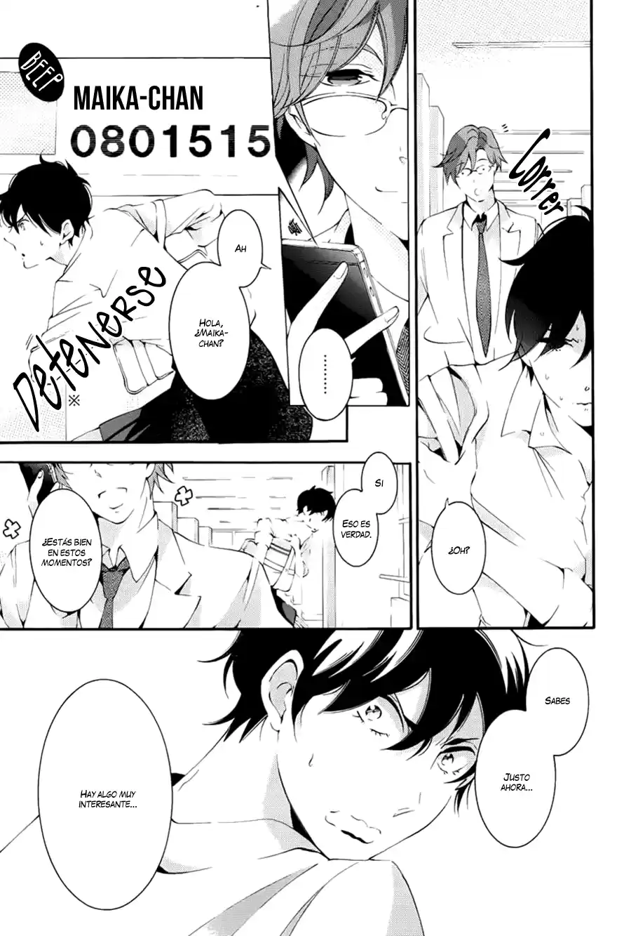 Sekihan-chan to Sumomo-kun (2015) - Capítulo 7 - Página 4 - LectorTMOo