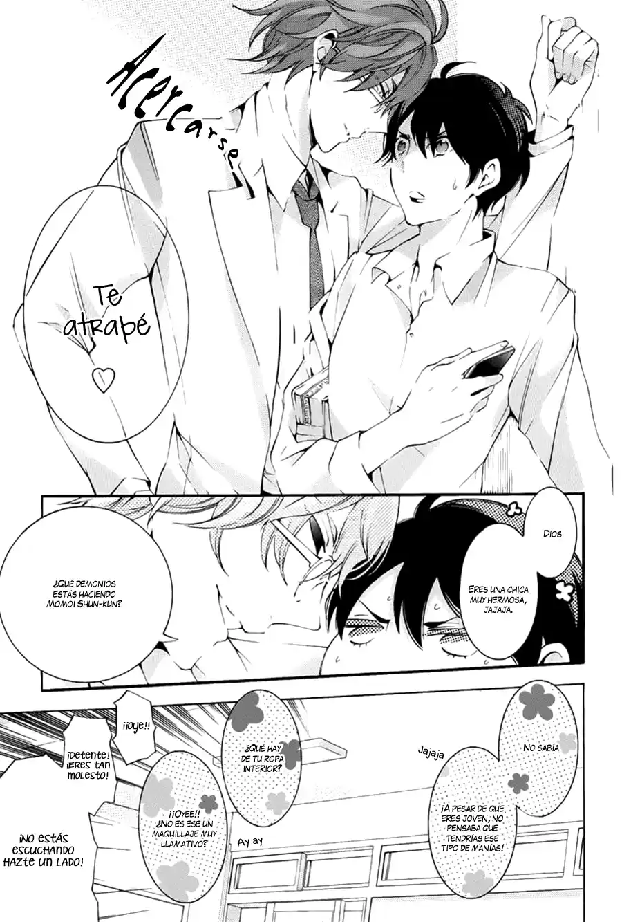 Sekihan-chan to Sumomo-kun (2015) - Capítulo 7 - Página 6 - LectorTMOo