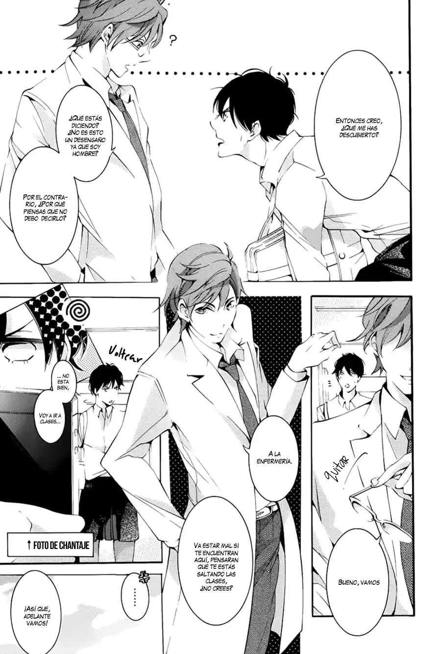 Sekihan-chan to Sumomo-kun (2015) - Capítulo 7 - Página 8 - LectorTMOo