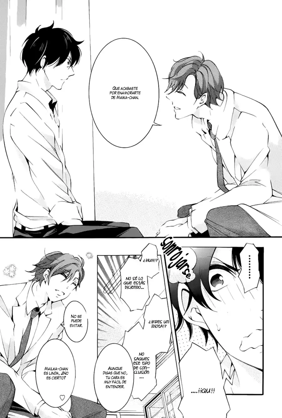 Sekihan-chan to Sumomo-kun (2015) - Capítulo 7 - Página 25 - LectorTMOo