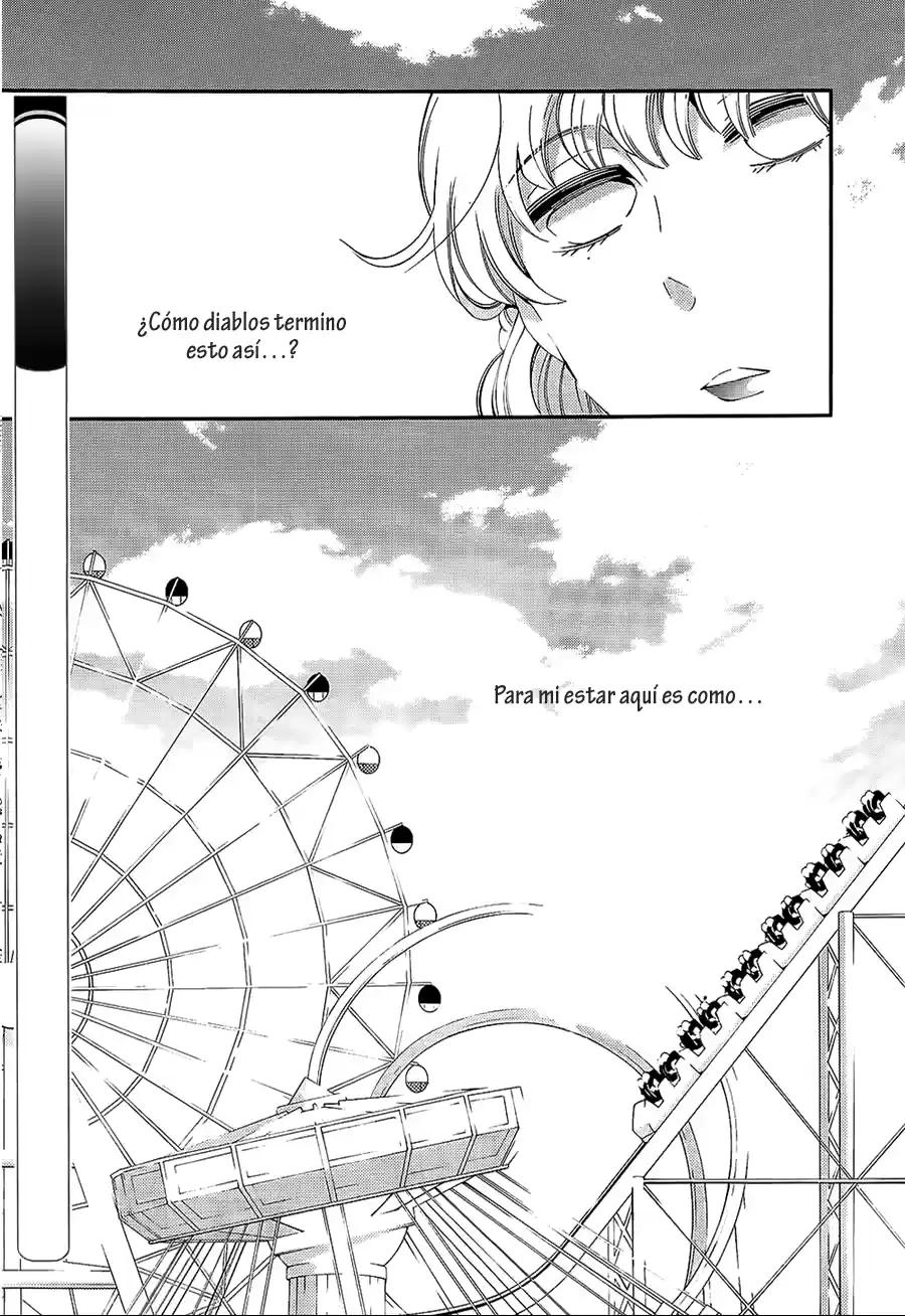 Sekihan-chan to Sumomo-kun (2015) - Capítulo 8 - Página 4 - LectorTMOo