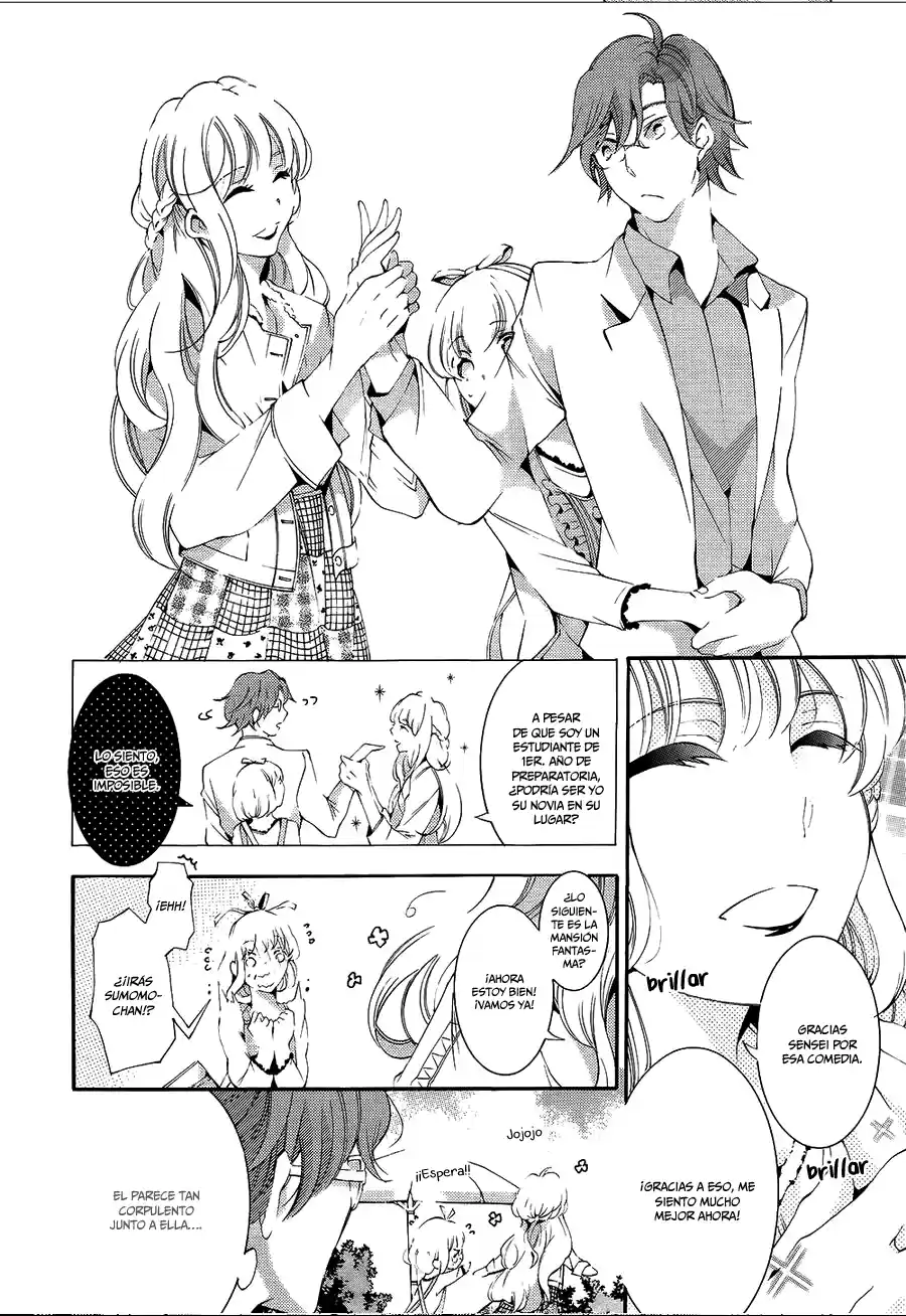 Sekihan-chan to Sumomo-kun (2015) - Capítulo 8 - Página 21 - LectorTMOo