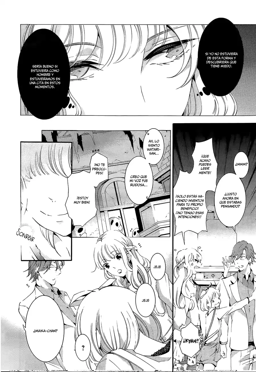 Sekihan-chan to Sumomo-kun (2015) - Capítulo 8 - Página 23 - LectorTMOo
