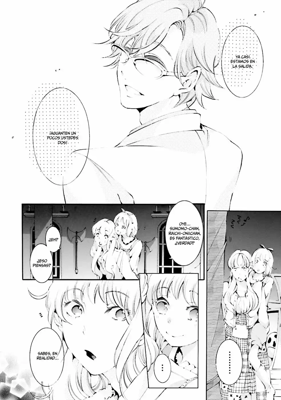 Sekihan-chan to Sumomo-kun (2015) - Capítulo 9 - Página 10 - LectorTMOo