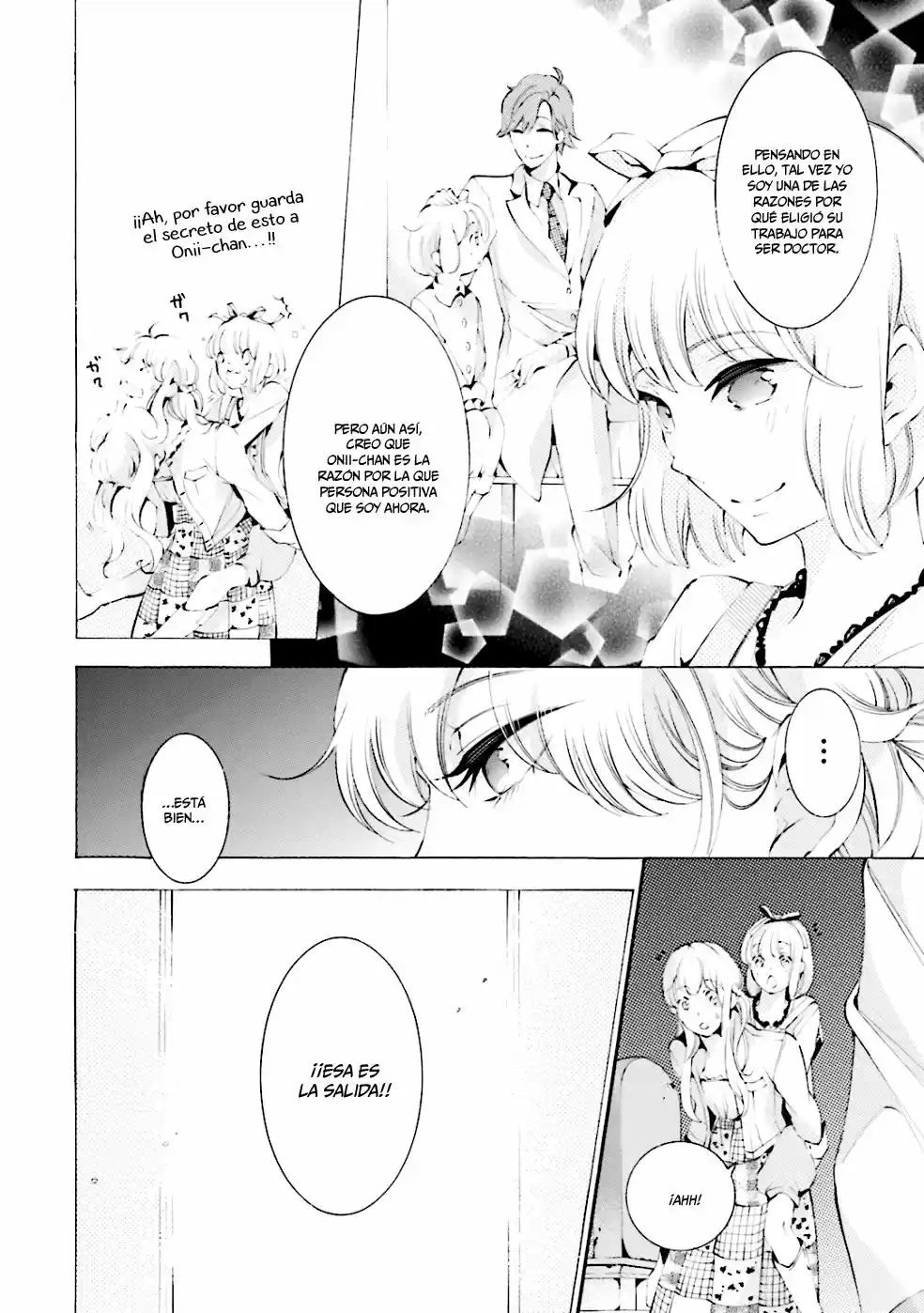 Sekihan-chan to Sumomo-kun (2015) - Capítulo 9 - Página 12 - LectorTMOo