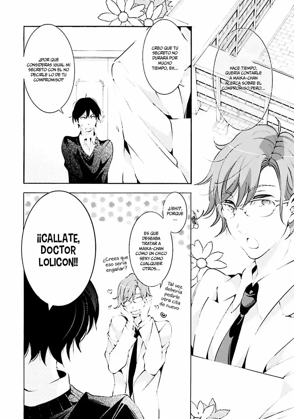 Sekihan-chan to Sumomo-kun (2015) - Capítulo 9 - Página 30 - LectorTMOo