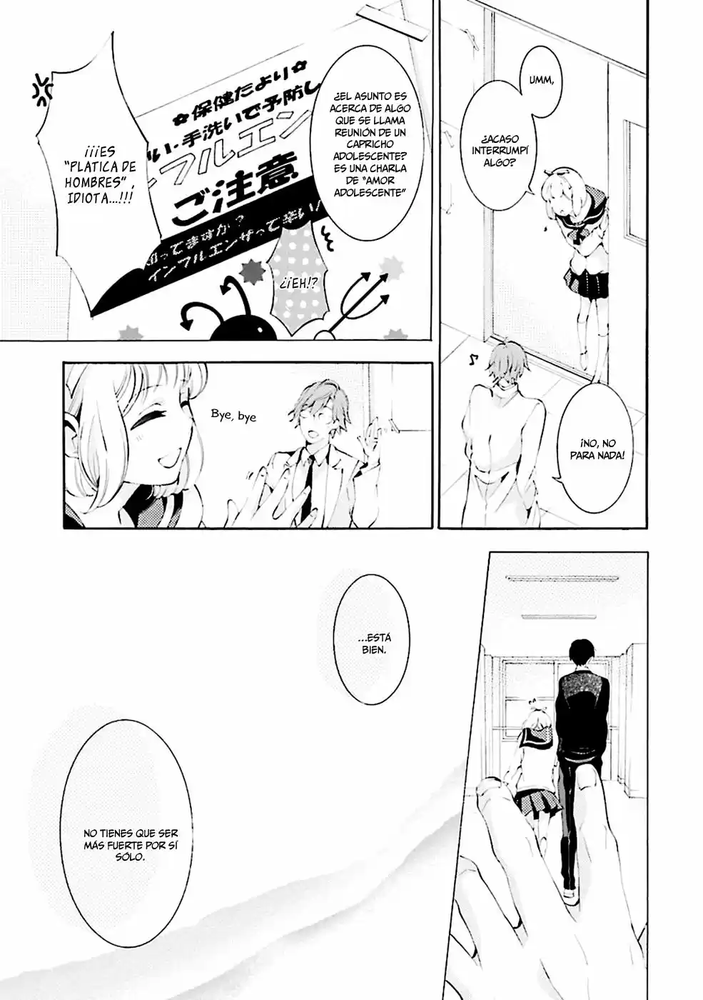 Sekihan-chan to Sumomo-kun (2015) - Capítulo 9 - Página 33 - LectorTMOo