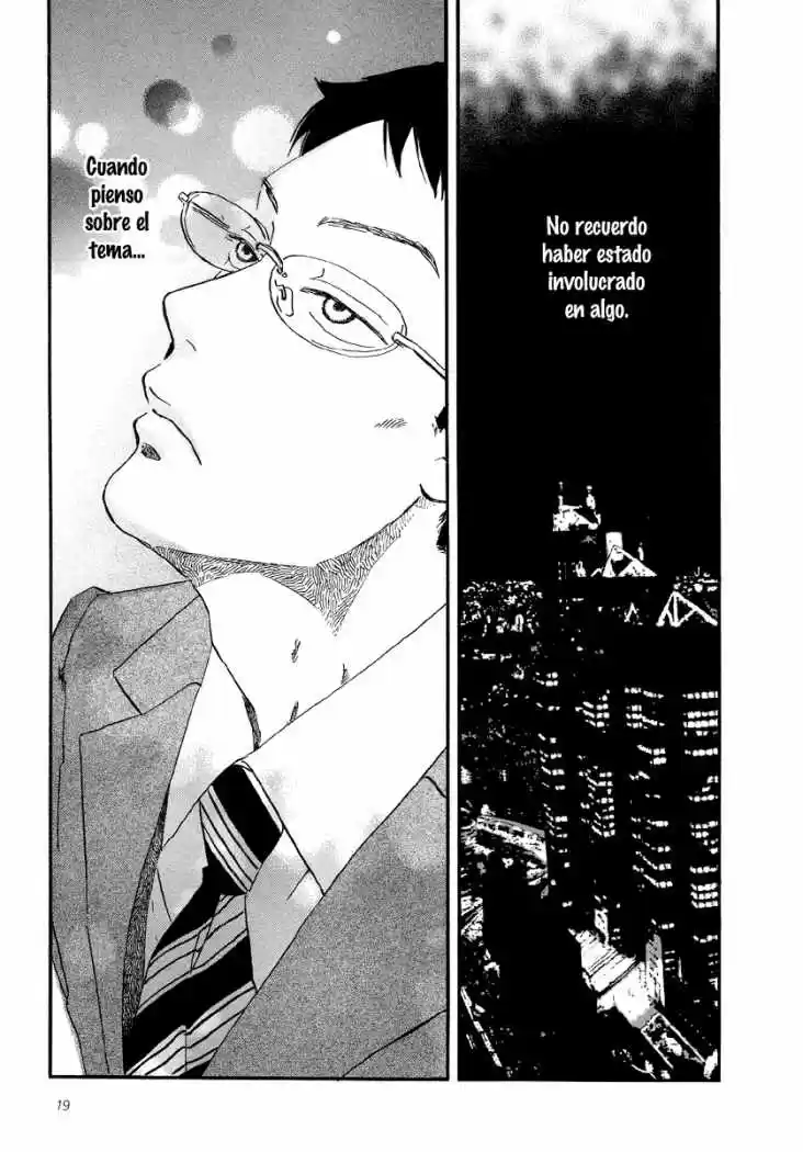 Sekine-kun no Koi (2009) - Capítulo 1 - Página 20 - LectorTMOo