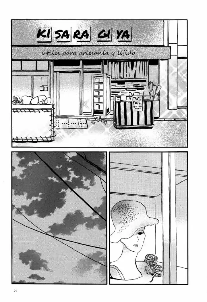 Sekine-kun no Koi (2009) - Capítulo 1 - Página 26 - LectorTMOo