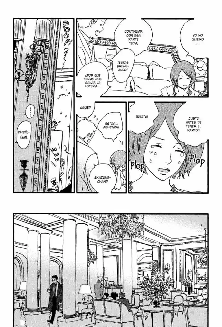 Sekine-kun no Koi (2009) - Capítulo 10 - Página 18 - LectorTMOo