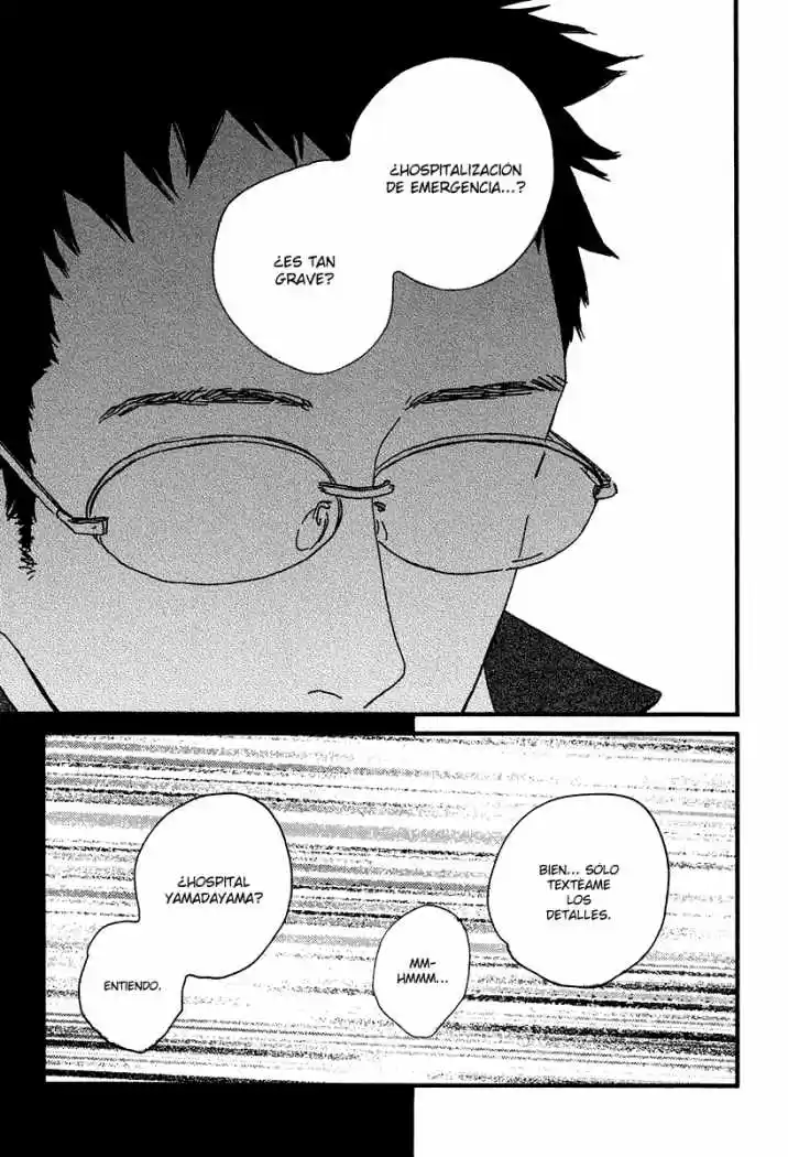 Sekine-kun no Koi (2009) - Capítulo 10 - Página 33 - LectorTMOo