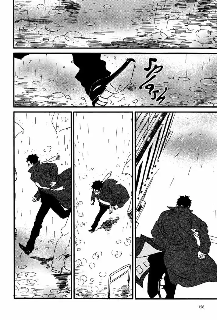 Sekine-kun no Koi (2009) - Capítulo 10 - Página 34 - LectorTMOo
