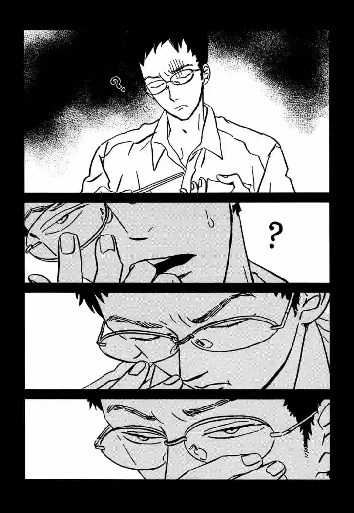 Sekine-kun no Koi (2009) - Capítulo 10 - Página 44 - LectorTMOo