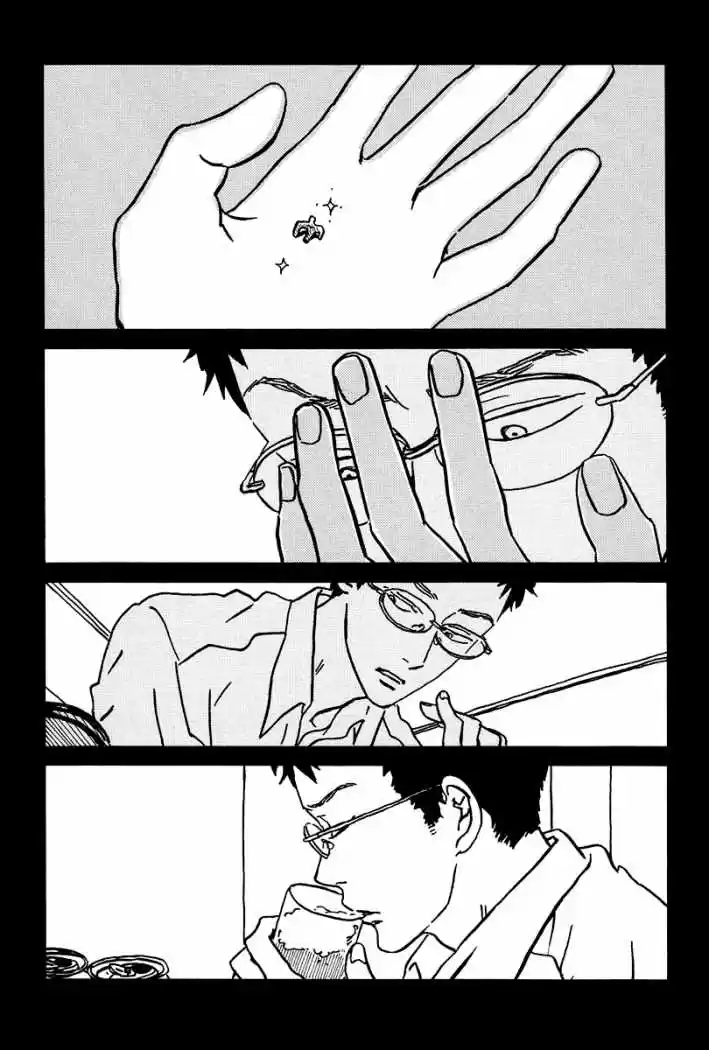 Sekine-kun no Koi (2009) - Capítulo 10 - Página 45 - LectorTMOo