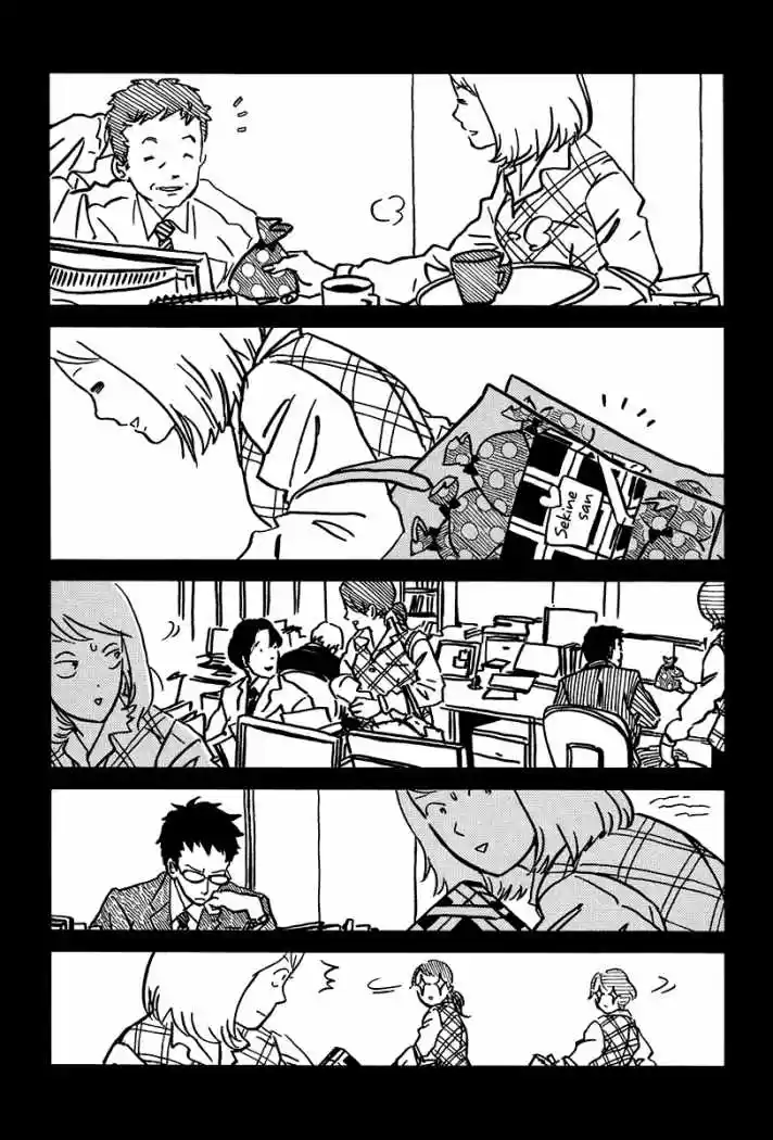 Sekine-kun no Koi (2009) - Capítulo 10 - Página 48 - LectorTMOo